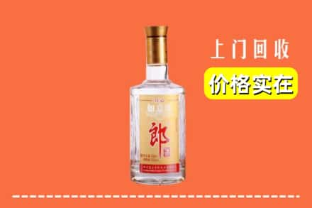 清远连州市回收老郎酒