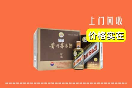 清远连州市回收彩釉茅台酒